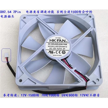 HK Fan AS12025M12 Новый Бесшумный 120-мм Охлаждающий вентилятор 1225 12025 120*120* Корпус компьютера с гидравлическим подшипником на шасси 25 мм 12*12*2.5 CM