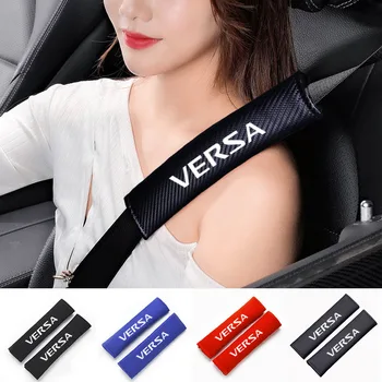 Плечевой чехол для автомобильного ремня безопасности из 2шт углеродного волокна Плечевой защитный чехол для автомобильного ремня безопасности Подушка для Nissan Versa Автомобильные Аксессуары
