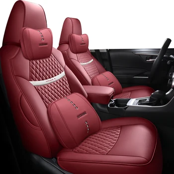 Роскошный чехол для автомобильного сиденья Toyota Rav4 2019-2023, Водонепроницаемая подушка для защиты сиденья из кожзаменителя, Полный комплект аксессуаров-Красное вино