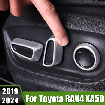Для Toyota RAV4 XA50 RAV 4 Hybrid 2019 2020 2021 2022 2023 2024 Кнопка Регулировки Автокресла Ручка Переключателя Накладка На Панель Молдинг Отделка