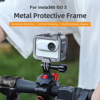 Клетка для камеры Insta360 GO3, металлическая защитная рамка для камеры Insta 360 GO3, Спортивные видеоаксессуары