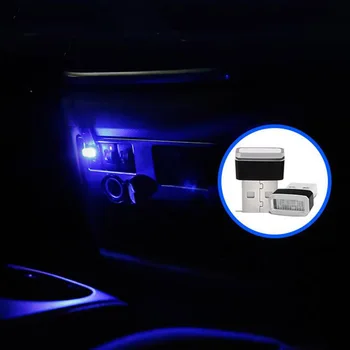 Светодиодная лампа Mini USB для освещения атмосферы салона автомобиля для Volkswagen Seat Skoda Nissan Benz Toyota Chevrolet Cruze Bmw Opel