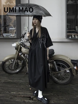 UMI MAO Yamamoto, Темное платье Miyake в весенне-летнем стиле, женские свободные японские бретельки, облегающая Длинная юбка с вышивкой Y2K