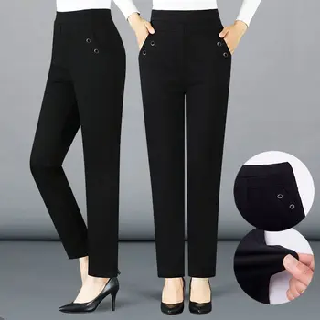 Прямые брюки для женщин, повседневные свободные брюки с высокой талией, женские 2023, Корейские модные Элегантные однотонные Офисные женские брюки T57