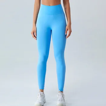Высококачественные женские быстросохнущие штаны для йоги с высокой талией, бесшовные спортивные леггинсы, штаны для бега на открытом воздухе и фитнеса