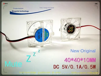 Новый Mute 4010 4 см 40*40*10 мм Прозрачная 5 В Поперечная Подвесная рамка Видеокарта USB Вентилятор охлаждения