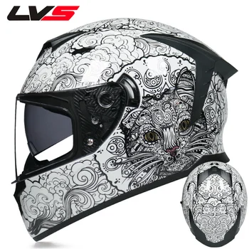 Двойные козырьки LVS Мотоциклетный шлем Модульный мотоциклетный шлем Four Seasons с полным лицом, мотоциклетный шлем с двумя линзами, мужской Женский детский