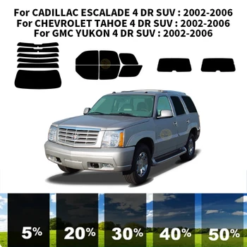 Комплект для УФ-тонировки автомобильных окон с нанокерамикой, Автомобильная пленка для окон CADILLAC ESCALADE 4 DR SUV 2002-2006