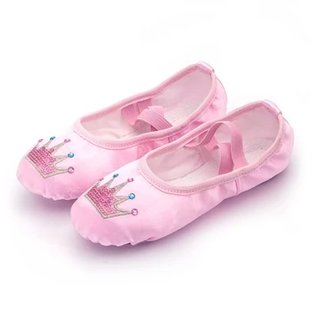 Детская танцевальная обувь USHINE, мягкая подошва, для занятий кошачьим когтем, Атласная вышивка, Балетное боди, обувь для занятий йогой для девочек, гимнастическая обувь для помещений