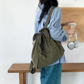 Корейский модный двухтипный рюкзак, сумка через плечо, нейлоновый школьный женский рюкзак большой емкости, Повседневная женская сумка для путешествий