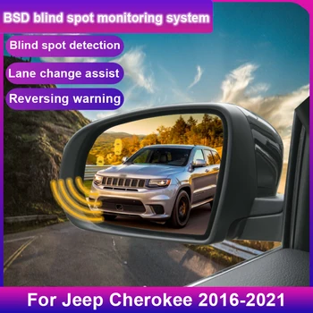 Система мониторинга слепых зон автомобиля BSD BSA BSM Радар, датчик парковки, помощь при смене полосы движения для Jeep Cherokee 2016-2021