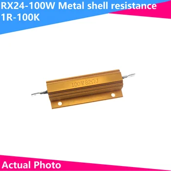 100 Вт 0,01 ~ 100 К Алюминиевый силовой металлический корпус с проволочным резистором 0.1 0.5 1 1.5 2 6 8 10 20 100 150 200 300 1 К 10 К Ом RX24