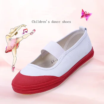 USHINE Белая детская парусиновая танцевальная спортивная обувь с неглубоким вырезом и эластичной лентой для взрослых