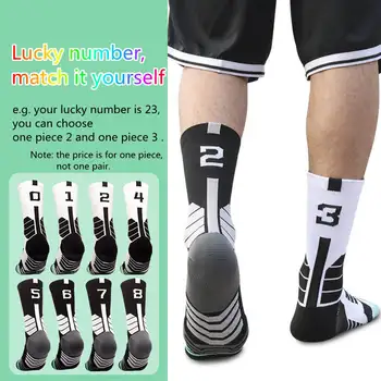 Унисекс, индивидуальный счастливый номер, подбери себе Баскетбольные носки, спортивные носки с утолщенным низом из полотенца, велосипедные носки для бега, носки для взрослых