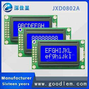 Высококачественный ЖК-дисплей символьного типа JXD0802A STN Blue с отрицательной матрицей и небольшим размером ЖК-модуля