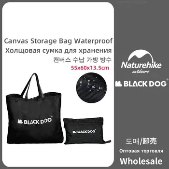 Naturehike-BLACKDOG Уличная холщовая сумка для пикника, портативная сумка для хранения в кемпинге, многофункциональная хозяйственная сумка большой емкости