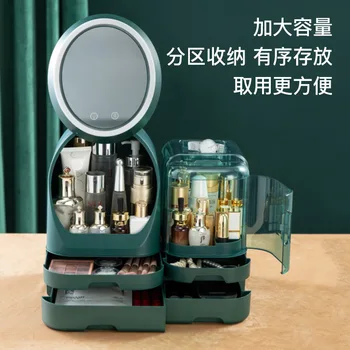 Обновление умного зеркала для макияжа, модель вентилятора, съемный ящик рабочего стола, большая емкость, уход за кожей, косметика