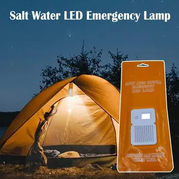 Подвесные светильники, лампа с соленой водой, лампа для кемпинга, Ночная рыбалка, светодиодная сумка с соленой водой, аварийная лампа для пеших прогулок
