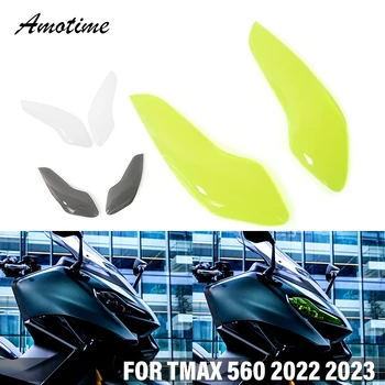 Для Yamaha TMAX560 2022 2023 Аксессуары для мотоциклов Защитная крышка фары Tmax 560
