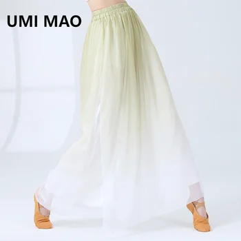 Китайские брюки UMI MAO Современные классические брюки для занятий танцами Свободный ремешок Воздушная текстура Широкие брюки Yamamoto