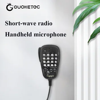 Многофункциональный цифровой ручной микрофон GUOHETEC для PMR-171/Q900, высококачественный ручной микрофон для коротковолнового радио