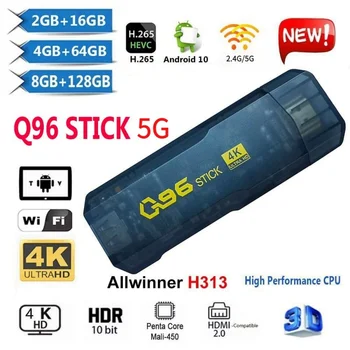 Q96 TV Stick Медиаплеер 5G / 4G Несколько популярных приложений Netflix Youtube Google Play Android 10 H313 4K HD Samrt TV BOX Бесплатное IPTV