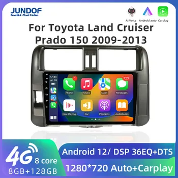 Jundof V1 AI Voice Wireless CarPlay Android 12 Авторадио для Toyota Land Cruiser Prado 150 2009-2013 4G Автомобильный Мультимедийный GPS 2din
