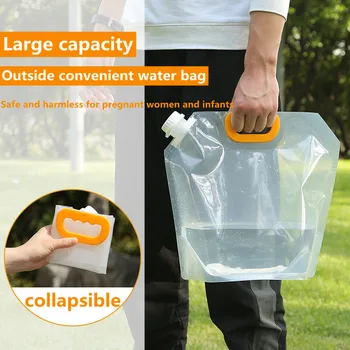 Складная Портативная сумка для питьевой воды объемом 5 л, сумка для хранения воды на открытом воздухе, для кемпинга, пешего туризма, Утолщенный контейнер для воды большой емкости