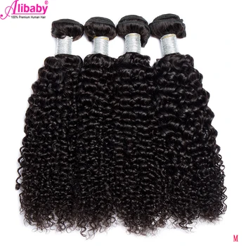 Индийские волосы, афро-кудрявые Наращивание вьющихся волос, 100% Человеческие волосы, плетение пучков натурального цвета, 3/4 штуки, 100 г Remy Alibaby Hair