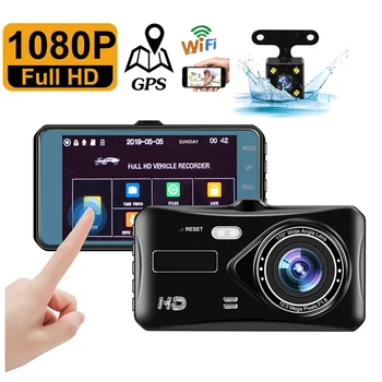 Автомобильный Видеорегистратор WiFi Full HD 1080P Dash Cam Камера Заднего Вида Автомобиля Видеомагнитофон Ночного Видения Авторегистраторы Dashcam GPS Автомобильные Аксессуары