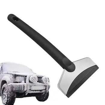 Универсальная автомобильная лопата для снега, Портативная очистка зимнего лобового стекла, Размораживание, Скребок для льда, Инструмент для удаления снега со стекла, Автоаксессуары