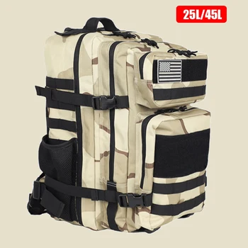 25Л/45Л Военный тактический рюкзак Для мужчин и женщин, Походная дорожная сумка для кемпинга, Походный охотничий рюкзак