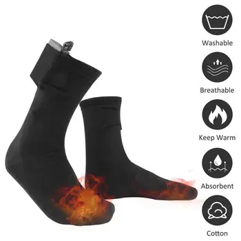 Электрические носки для мужчин, перезаряжаемые через USB, Носки с электрическим подогревом, Теплые хлопчатобумажные носки, длинный чулок, быстрый нагрев 5 В, Зимнее тепло