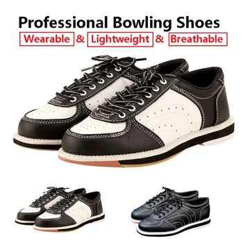 Мужская дышащая легкая обувь для боулинга, мужские домашние кроссовки на шнуровке с амортизацией, повседневная обувь для боулинга, спортивная обувь для боулинга