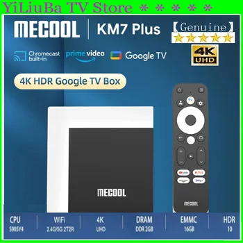 [Подлинный] Медиаплеер Mecool KM7 Plus Google TV Box Android11 Amlogic S905Y4 Netflix, сертифицированный Google ATV AV1 1080P 4K UHD 60pfs