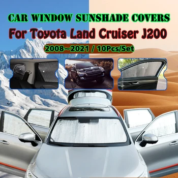 Солнцезащитные Козырьки для Toyota Land Cruiser 200 J200 2008 ~ 2021 Автомобильные Аксессуары Солнцезащитные Ветровые стекла Козырек бокового окна