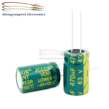 100шт 13x21 мм 63 В 470 мкф зеленый высокочастотный электролитический конденсатор с низким сопротивлением