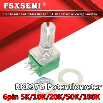 10шт RK097 RK097G 6Pin 5K 10K 20K 50K 100K B5K с переключателем аудио вала 15 мм уплотнительный потенциометр усилителя