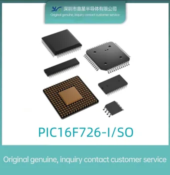 PIC16F726-I/SO пакет SOP28 8-битный микроконтроллер оригинальный аутентичный совершенно новый в наличии