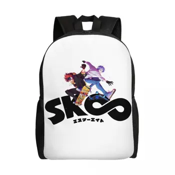 SK8 The Infinity Skateboard Boy Рюкзак для ноутбука Женский мужской Базовый рюкзак для книг для школьников, студентов колледжа, сумки Langa Reki