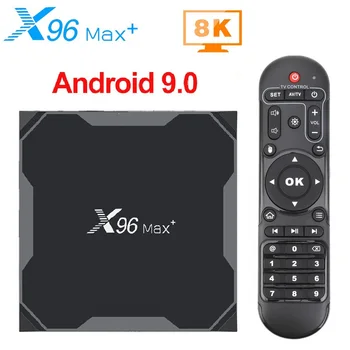 X96 MAX Plus Smart TV Box 4 ГБ + 64 ГБ Android 9,0 Amlogic S905X3 Четырехъядерный 2,4 G/5G Wifi 4K HDMI-совместимая телеприставка