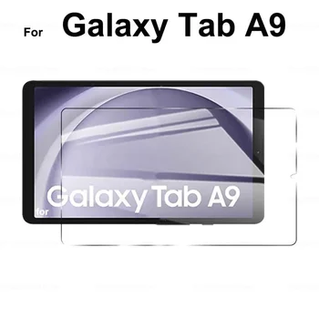 HD Защитная Пленка Для Экрана с защитой От Царапин Из Закаленного Стекла Для Samsung Galaxy Tab A9 Plus A9 9A A9Plus + 5G 2023 Защитная Пленка Для Планшета