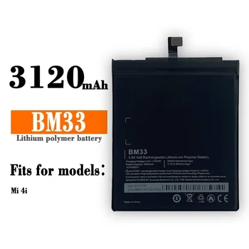 Сменный аккумулятор BM33 для аккумуляторов телефонов XIAOMI Mi 4i Mi4i 3120 мАч
