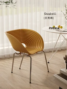 Стул Nordic Shell, обеденный стул, минималистичный винтажный стул для дома, кресло для отдыха