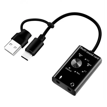 USB Аудио Адаптер звуковой карты из алюминиевого сплава USB Аудио Адаптер звуковой карты Профессиональный конвертер для ноутбука, гарнитуры, динамика ПК