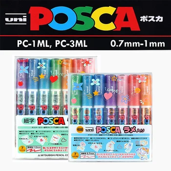 Uni Posca Paint Marker Pen, PC-1M Extra fineliner 7 цветов PC-1ML 3 МЛ перламутровый светлый перманентный маркер Для граффити На Каменном Керамическом Стекле