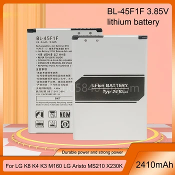 Новый Сменный аккумулятор BL-45F1F для LG k8 K4 K3 M160 Aristo MS210 2410mAh X230K M160 X240K LV3 (версия 2017 K8)