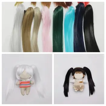 Многоцветные игрушки-зажимы своими руками, прямая заколка для волос, пучок волос, кукольный парик с хвостиком