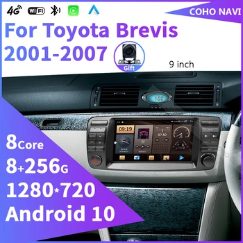 Для Toyota Brevis 2001-2007 Android 10,0 Восьмиядерный 8 + 256G Gps стерео автомобильный мультимедийный плеер Радио