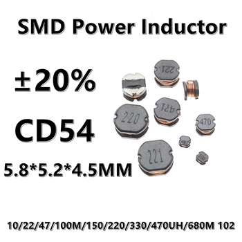 (10шт) 1000UH 102 1MH CD45 SMD силовой индуктор с проволочной обмоткой 1/1.5/2.2/4.7/6.8/10/22/47/ 100 М/150/220/330/ 470UH ± 20% 5.8*5.2*4.5 ММ